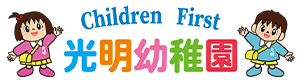 学校法人寳晃学園